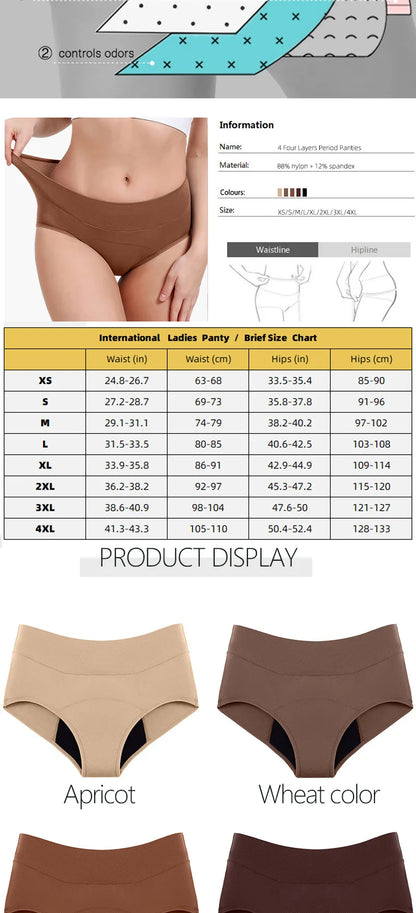 High Waist Menstrual Panties Absorption Maternity Physiological Incontinence Breathable Briefs Waterproof Period Women Underwear